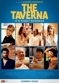 Таверна (2019) Смотреть онлайн