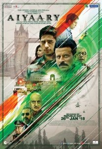 Афёра (2018) Смотреть онлайн