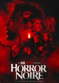 Чёрный хоррор (2021) Смотреть онлайн