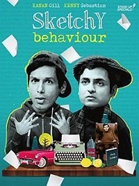 Отрывочное поведение (2019) Смотреть онлайн