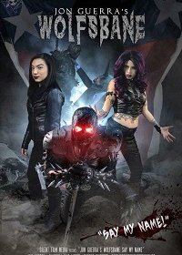 Меня зовут Волкодав (2018) Смотреть онлайн