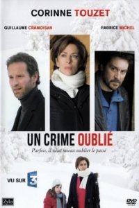 Забытое преступление / Забытое убийство (2012) Смотреть онлайн