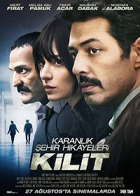 Замок (2021) Смотреть онлайн