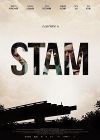 Дерево (2019) Смотреть онлайн