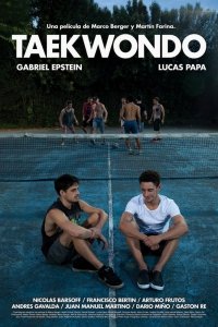 Тхэквондо (2016) Смотреть онлайн
