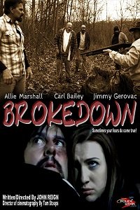 Поломка (2018) Смотреть онлайн