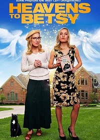 Рай для Бетси (2017) Смотреть онлайн
