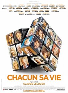 У каждого своя жизнь и свой приговор (2017) Смотреть онлайн