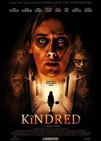 Родство (2021) Смотреть онлайн