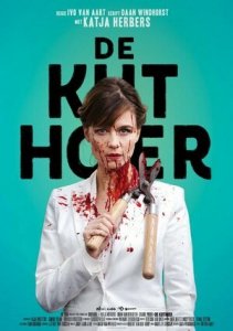 Колумнистка (2019) Смотреть онлайн