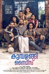 Ночи Кумбаланги (2019) Смотреть онлайн
