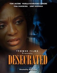 Осквернённые (2021) Смотреть онлайн