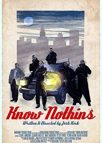 Ничего не знающие (2018) Смотреть онлайн