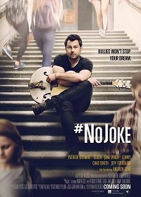 Без шуток (2019) Смотреть онлайн