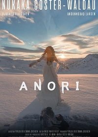 Анори (2018) Смотреть онлайн