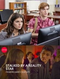 Преследует знаменитость (2018) Смотреть онлайн