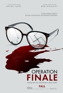 Операция «Финал» (2018) Смотреть онлайн
