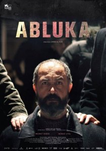 Безумие (2015) Смотреть онлайн