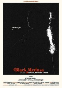Черная медуза (2021) Смотреть онлайн