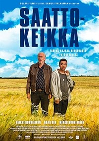 Неожиданное путешествие (2017) Смотреть онлайн