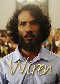Вирен (2018) Смотреть онлайн