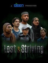 Потерянные и ищущие (2021) Смотреть онлайн