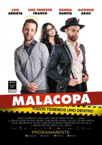 Дебошир (2018) Смотреть онлайн