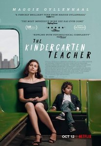 Воспитательница (2018) Смотреть онлайн