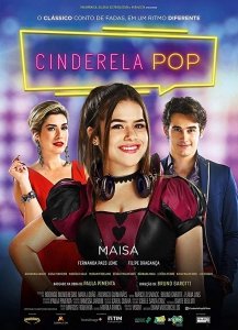 Диджей Золушка (2019) Смотреть онлайн
