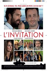 Приглашение (2016) Смотреть онлайн