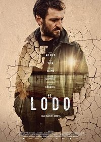 Болото (2021) Смотреть онлайн