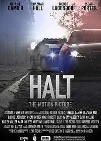 Ни с места! (2018) Смотреть онлайн