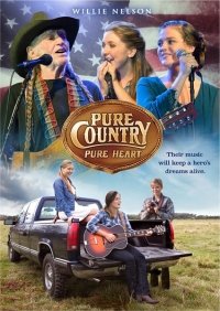 Навстречу мечте (2017) Смотреть онлайн