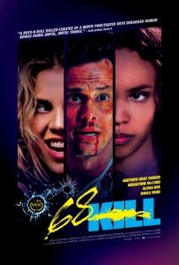 Убить за 68 (2017) Смотреть онлайн