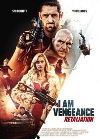 Я - возмездие 2: Расплата (2020) Смотреть онлайн