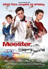 Мастер-шпион (2016) Смотреть онлайн