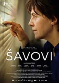 Швы (2019) Смотреть онлайн