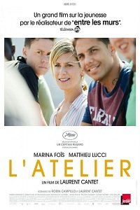 Мастерская (2017) Смотреть онлайн