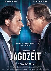 Сезон охоты (2020) Смотреть онлайн