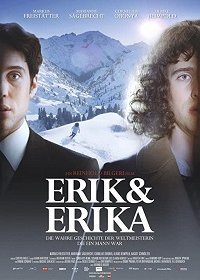 Эрик и Эрика (2018) Смотреть онлайн