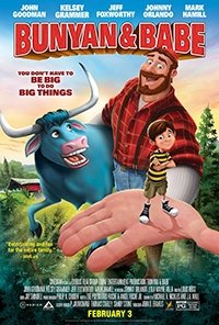 Баньян и малыш (2017) Смотреть онлайн
