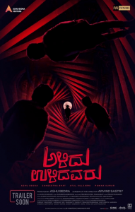 Остальные вымерли (2019) Смотреть онлайн
