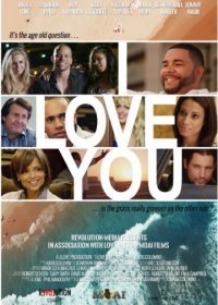 Я люблю тебя (2014) Смотреть онлайн