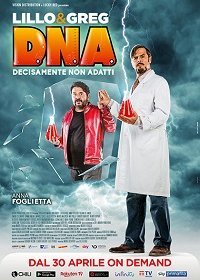 Д.Н.К: Доказано, не кондиция (2019) Смотреть онлайн
