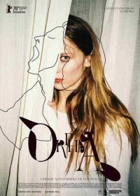 Орфея (2020) Смотреть онлайн