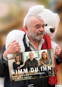 Заберите его (2019) Смотреть онлайн