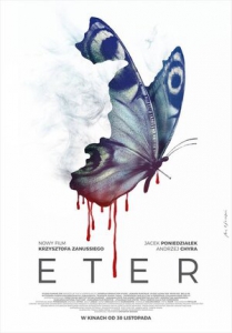 Эфир (2018) Смотреть онлайн