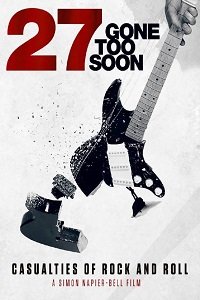 27: Ушли Слишком Рано (2018) Смотреть онлайн