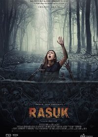 Расук (2018) Смотреть онлайн
