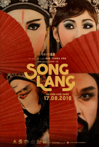 Песня Ланг (2018) Смотреть онлайн